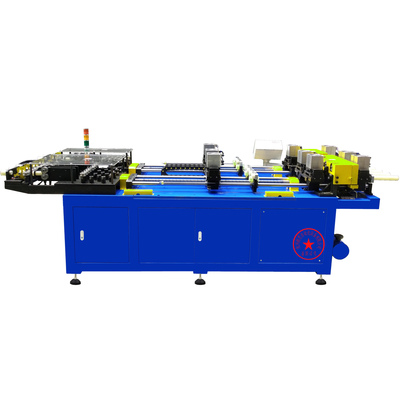 校直无屑割料机